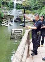 被警察猛c猛男男男